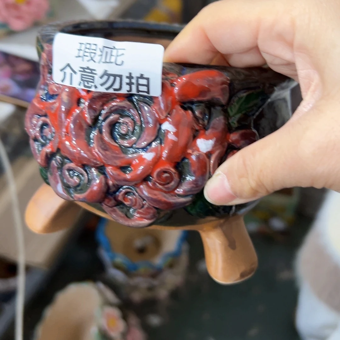 拍满18.8包邮发货