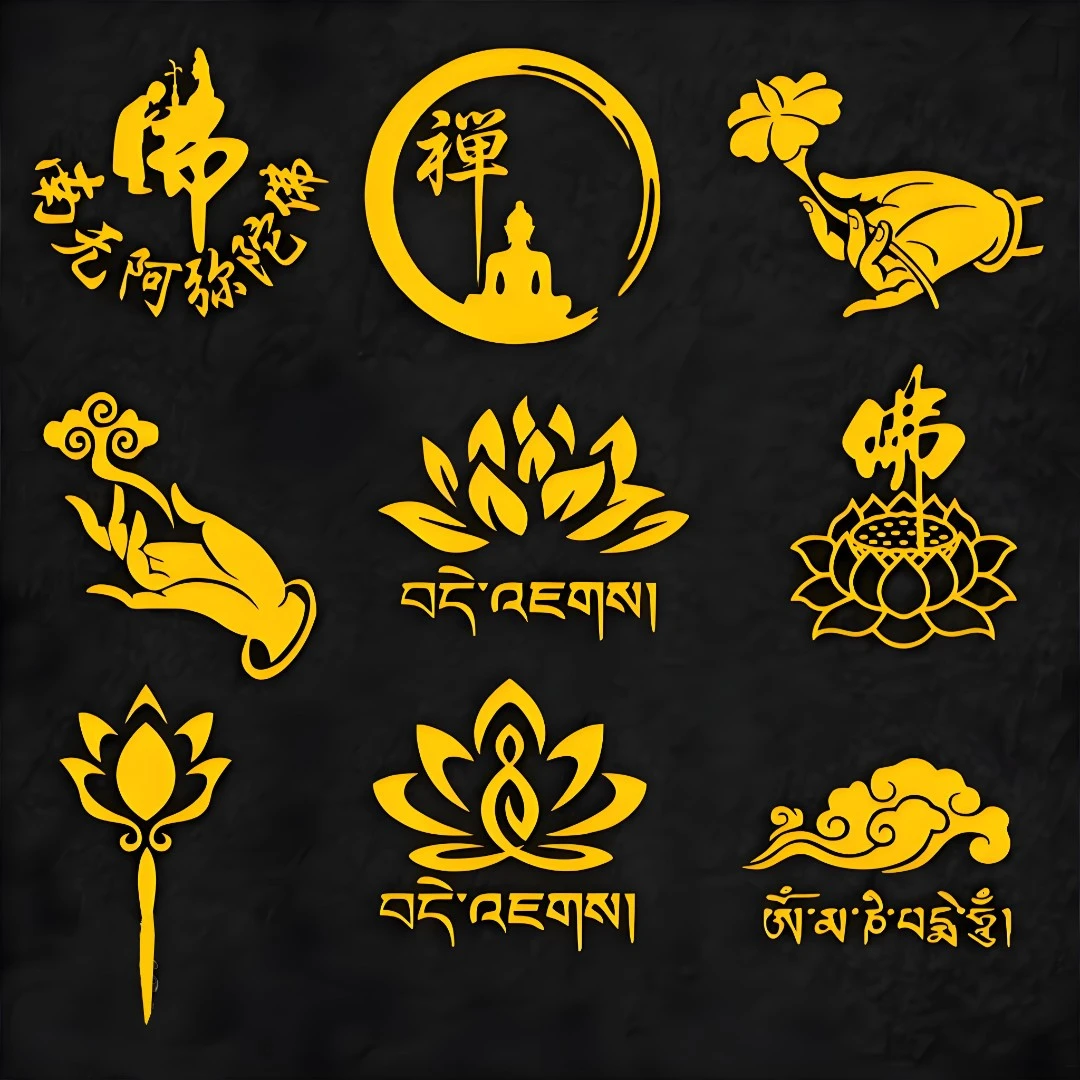 佛系车贴佛字莲花南无阿弥陀佛车身后窗后玻璃贴电动车划痕贴