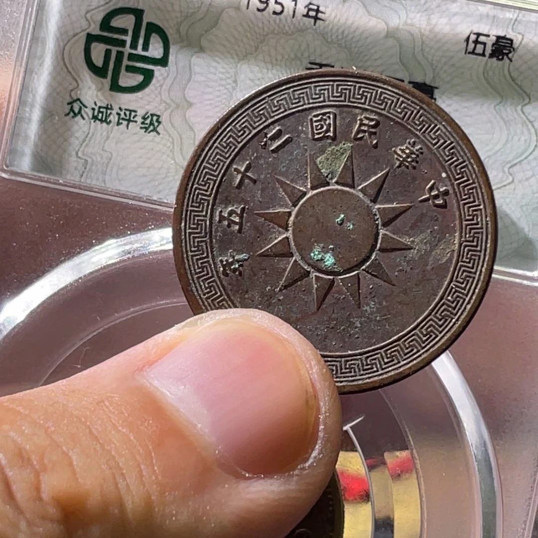 金属豪豪豪豪豪豪1
