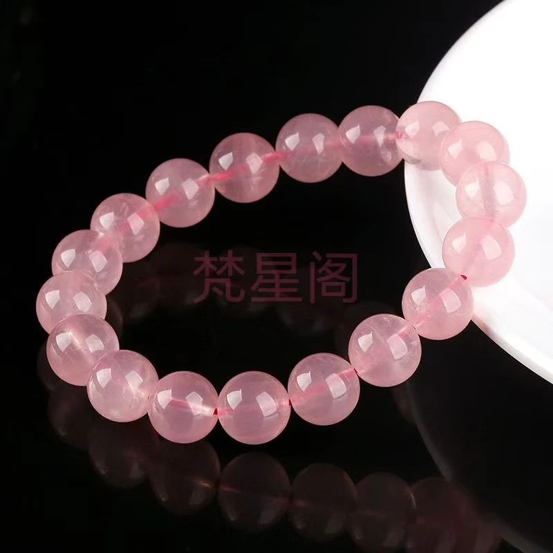 马达加斯加冰种粉色手链水晶手串生日礼物送闺蜜朋友