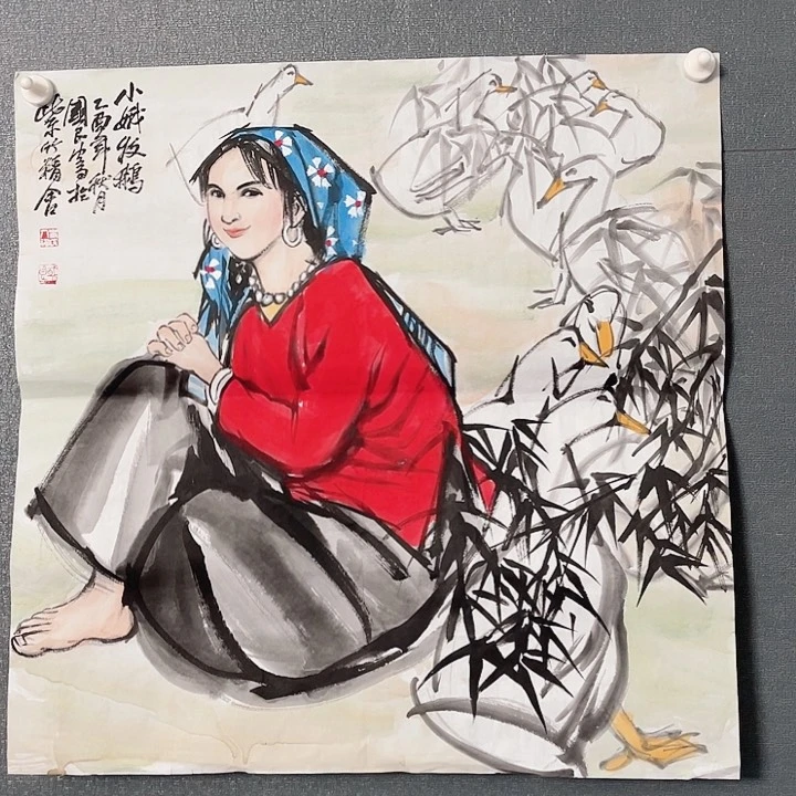 书法书画进万家精品
