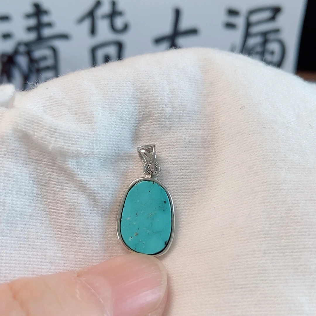 未镶嵌南红玛瑙珠宝奇石