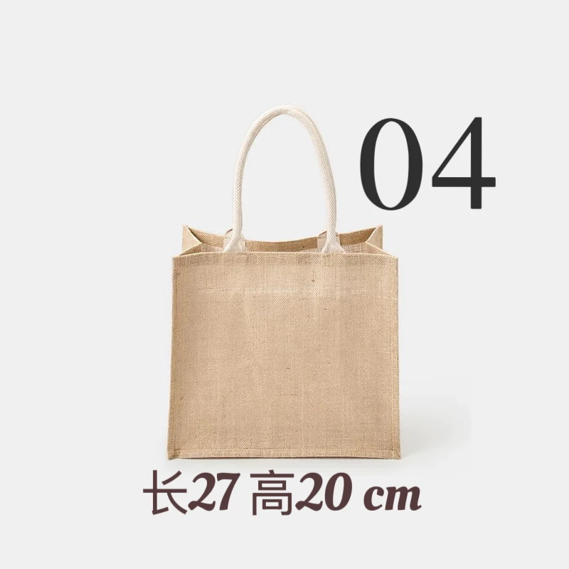 04 刺绣洗漱包 8072