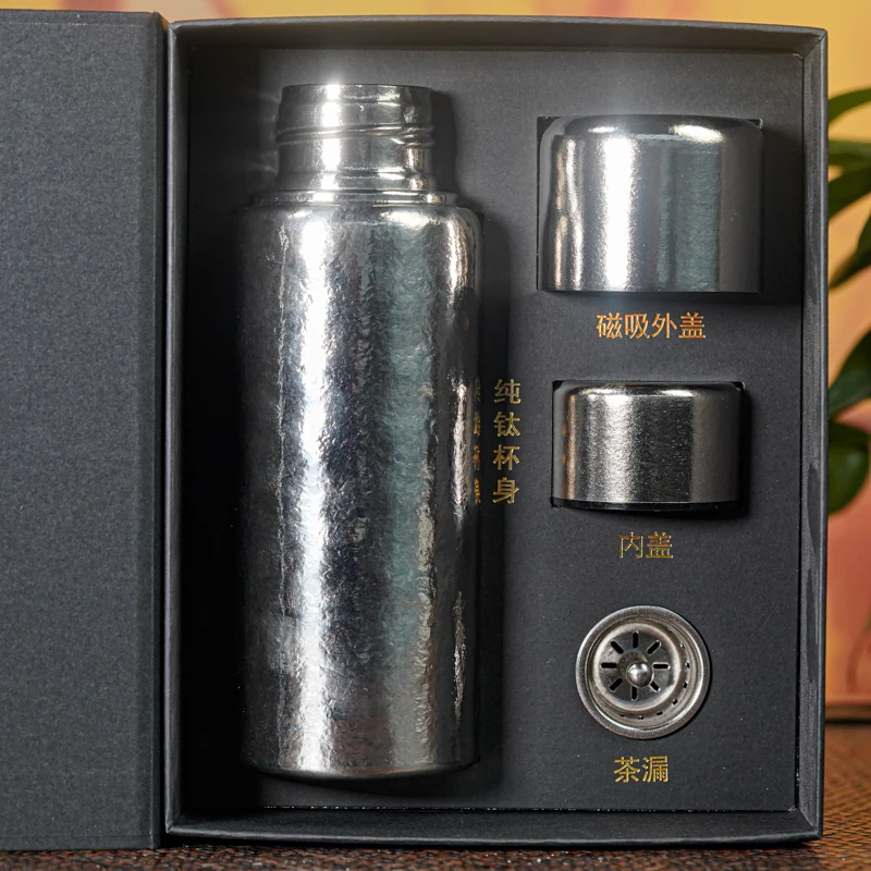 【李校长好物】墨舍银色保温钛杯（450ml）moshe1432