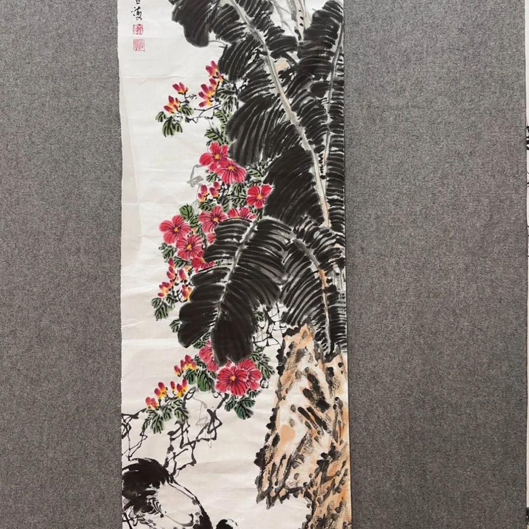 国画王占海老师手绘作品