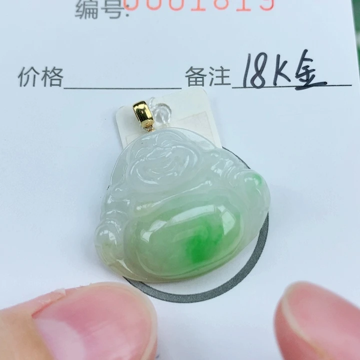 颈饰18K金镶嵌翡翠