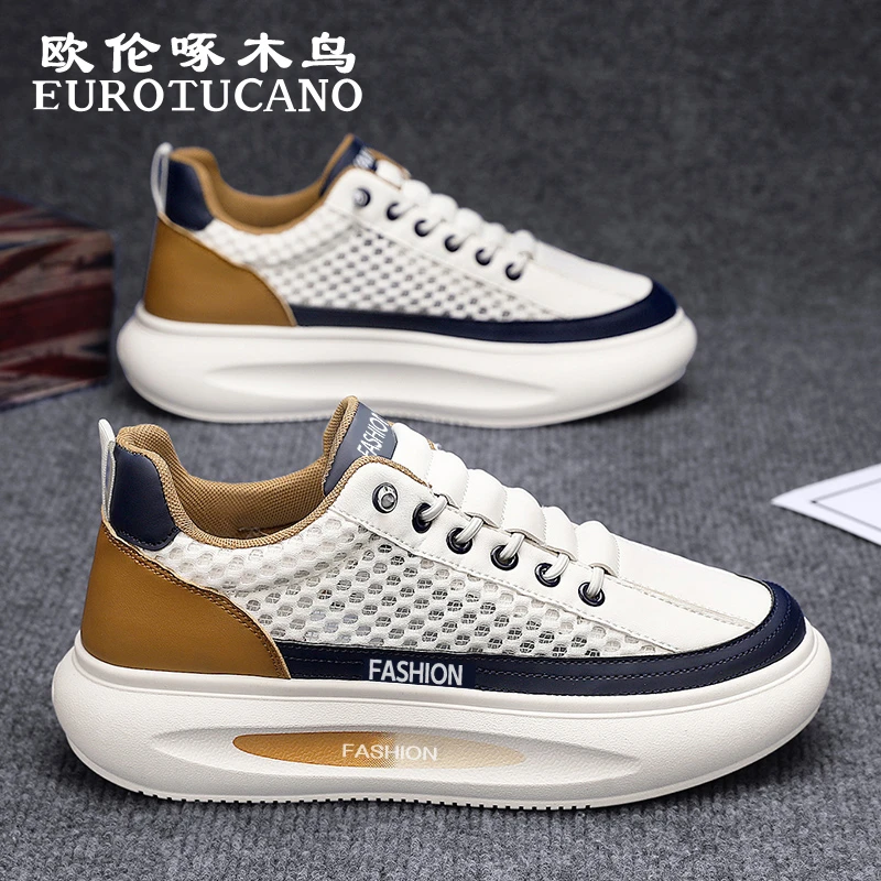 欧伦啄木鸟EUROTUCANO男鞋透气潮流百搭休闲网面鞋男士厚底运动鞋