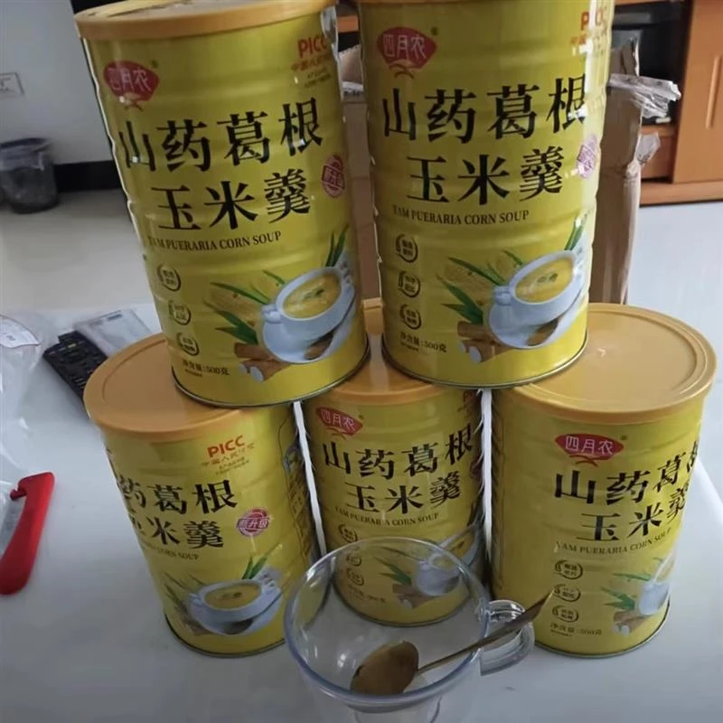 1罐/5罐送杯勺 四月农山药葛根玉米羹500克/桶 纯谷物营养代餐