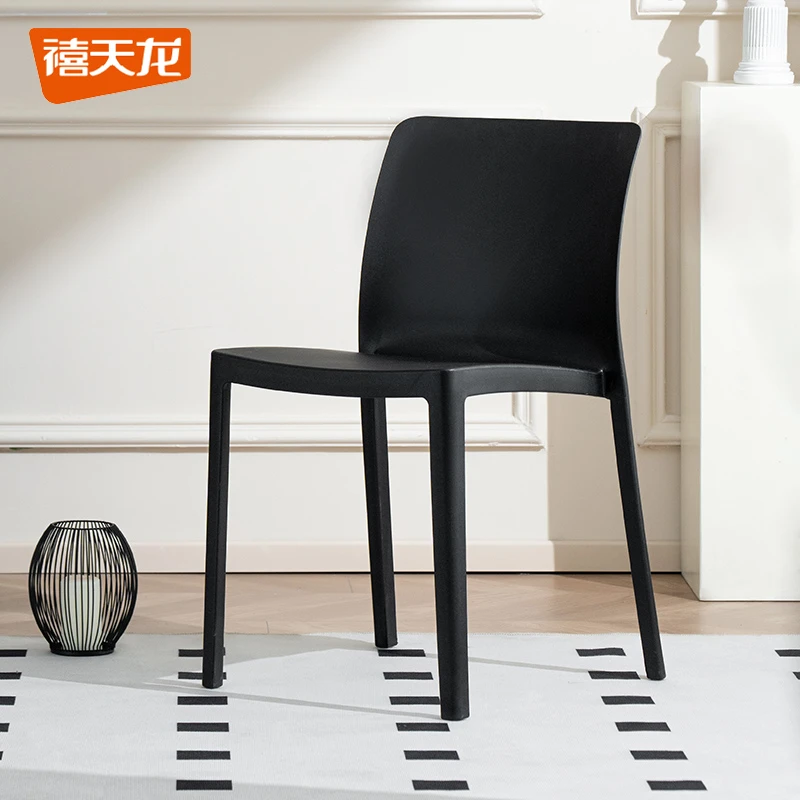 禧天龙轻奢高级感椅子乔迁礼