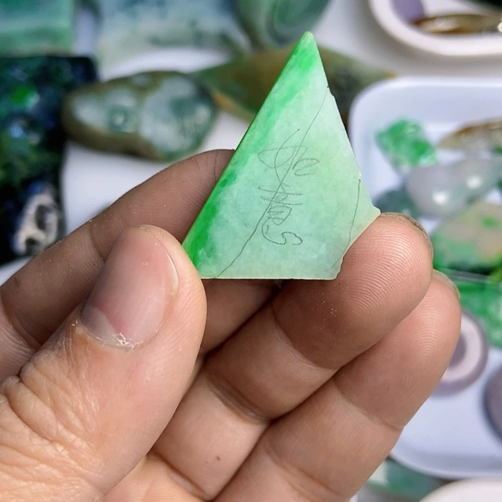 翡翠散珠天然翡翠A货挂件