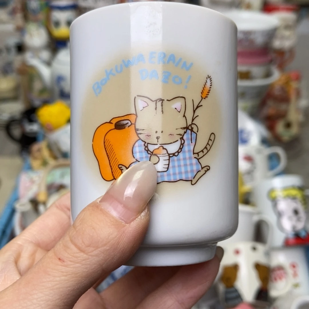 蜡***韩瓷片陶瓷退货拉黑