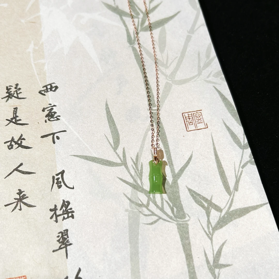 【云上雅岚】C78071-18k竹节项链-17x4mm-多样性发一件