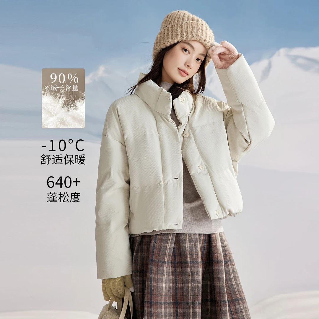 茵曼清仓羽绒服女短款90绒时尚保暖通勤冬季新款百搭立领鸭绒外套
