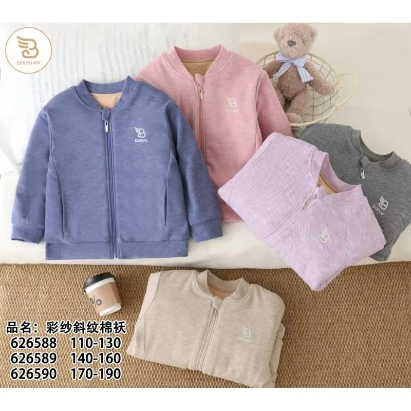 新款儿童彩纱斜纹棉袄626588