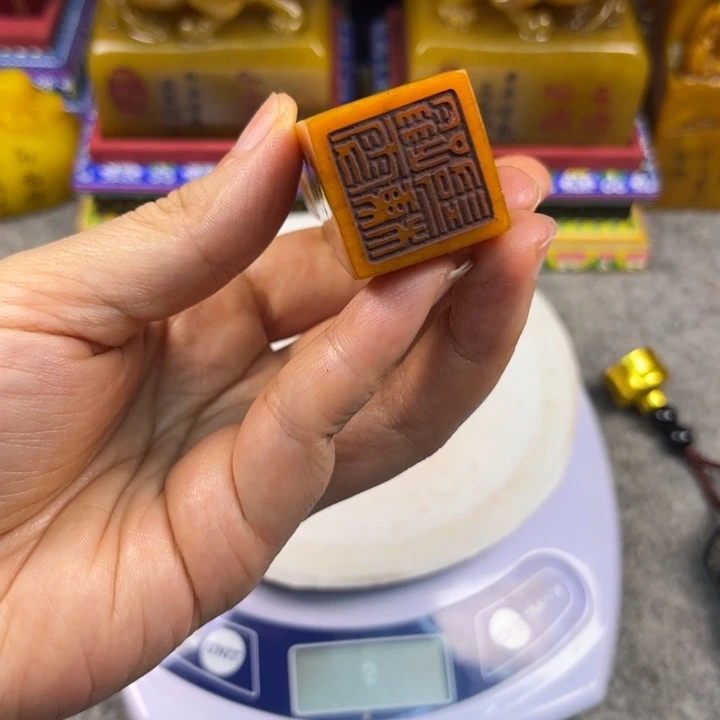 寿山石印石48875578