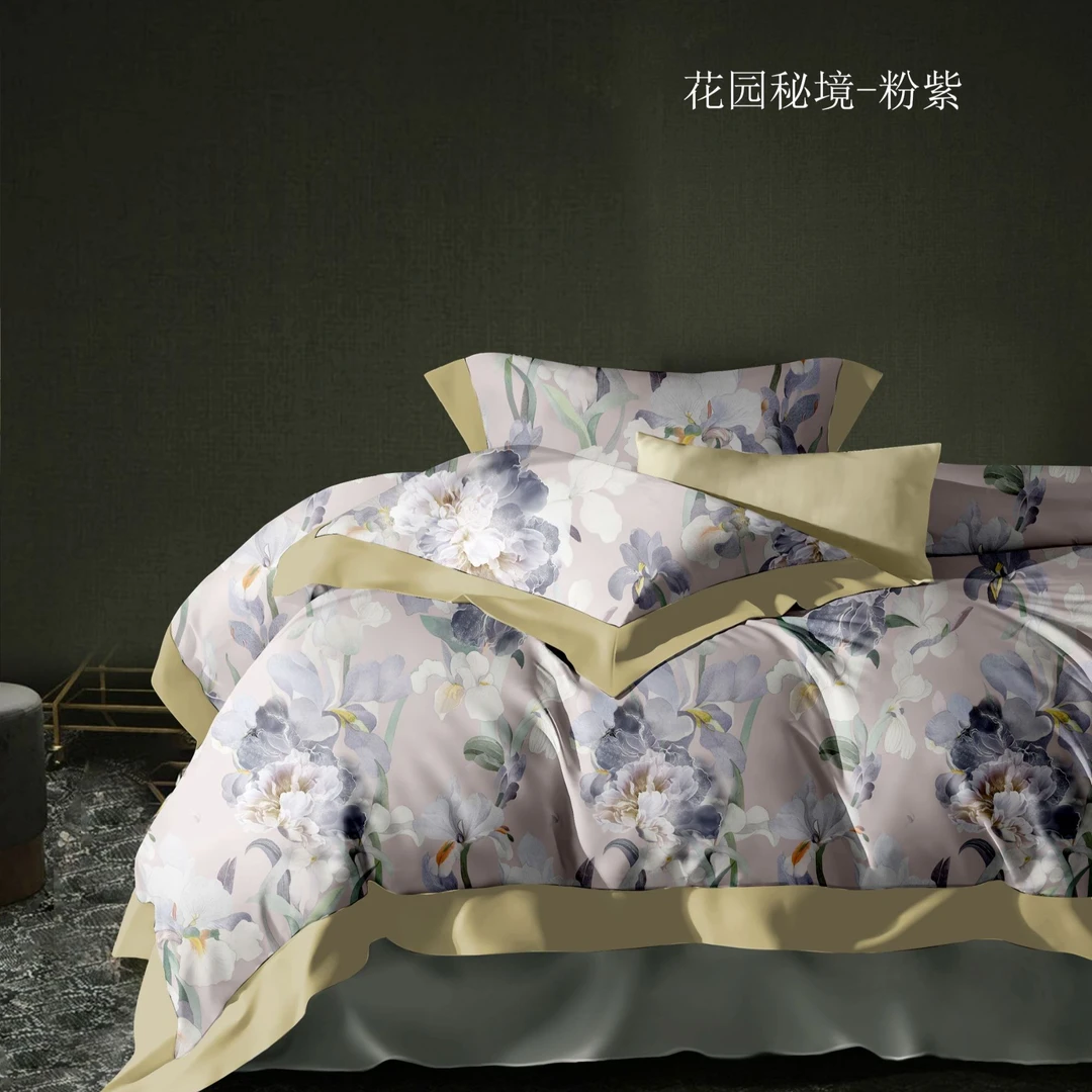 100s纯棉床盖/枕套(B版海獭绒)花园秘境粉紫 220*240/48*74