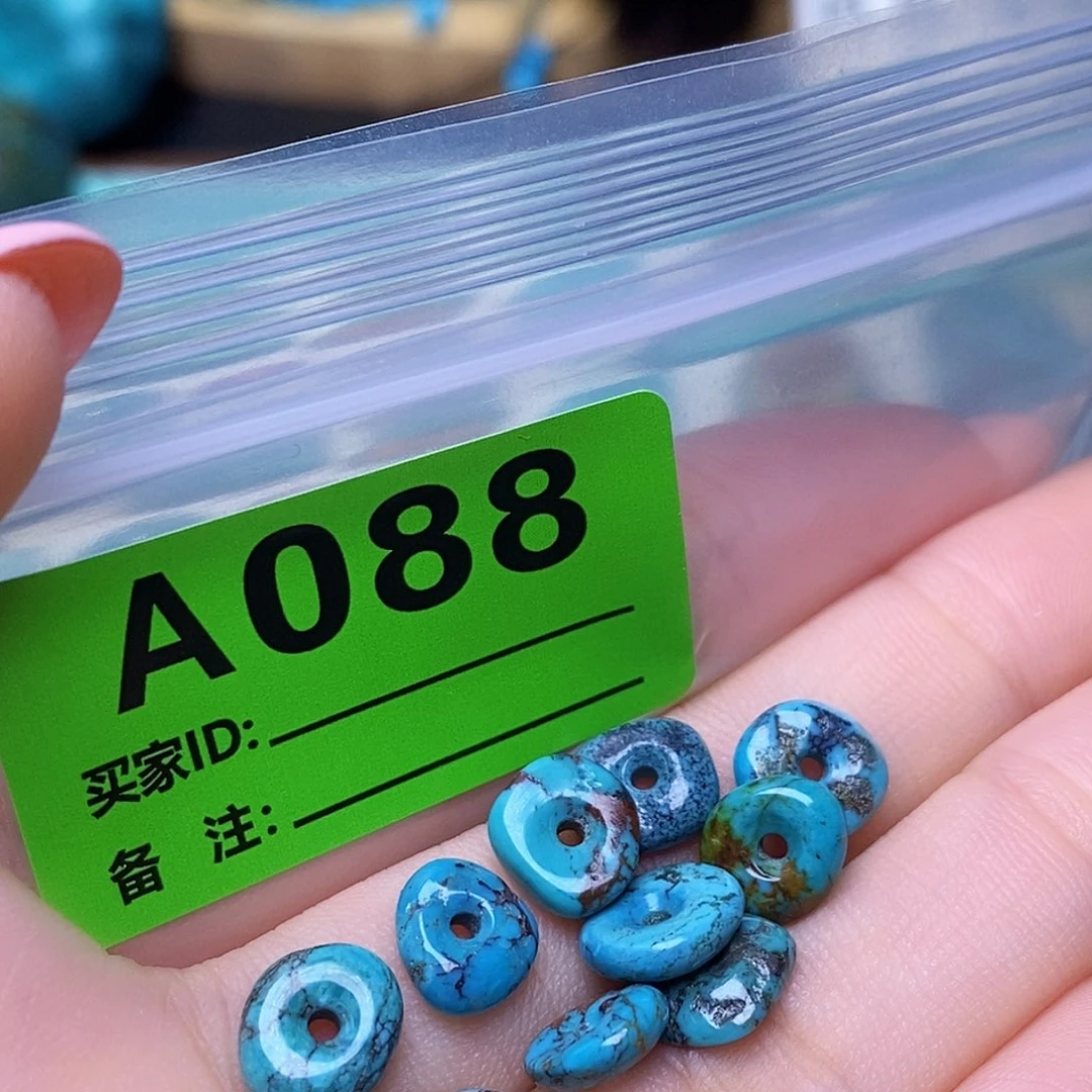 空竹粉丝专享十堰特色散珠