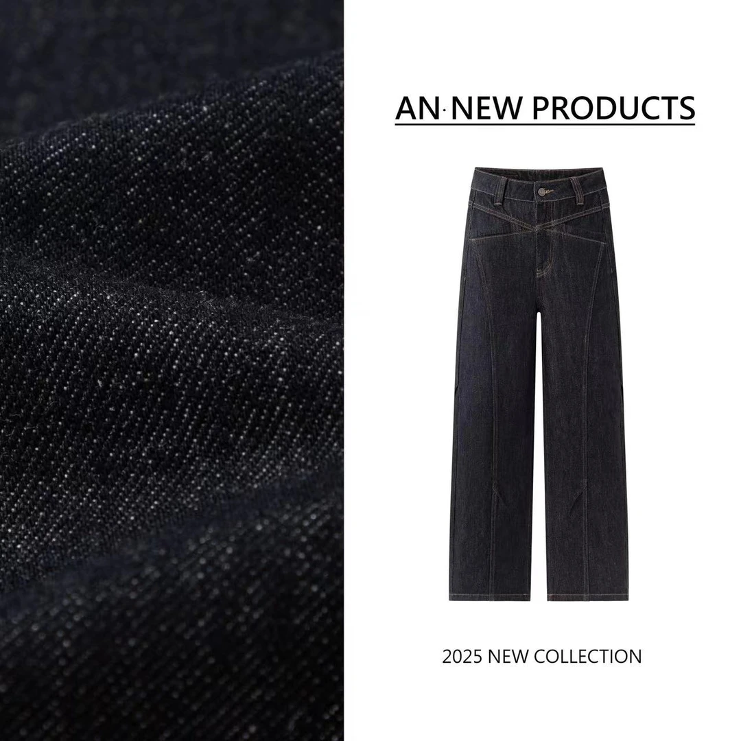 【超绝比例】B90132秋季新款韩版美式洋气高腰百搭阔腿直筒牛仔垮裤