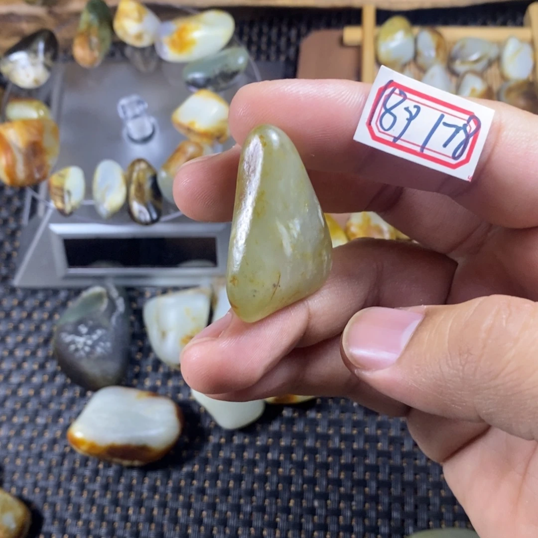 和田玉（糖玉）未镶嵌挂件