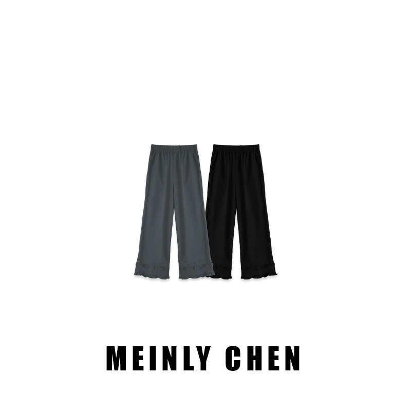 【MEINLY  CHEN】【花边裤】高端设计师款时尚百搭简约休闲裤8250115