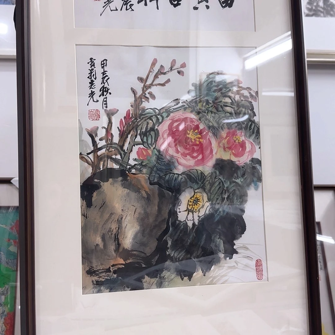 国画艺术家的作品