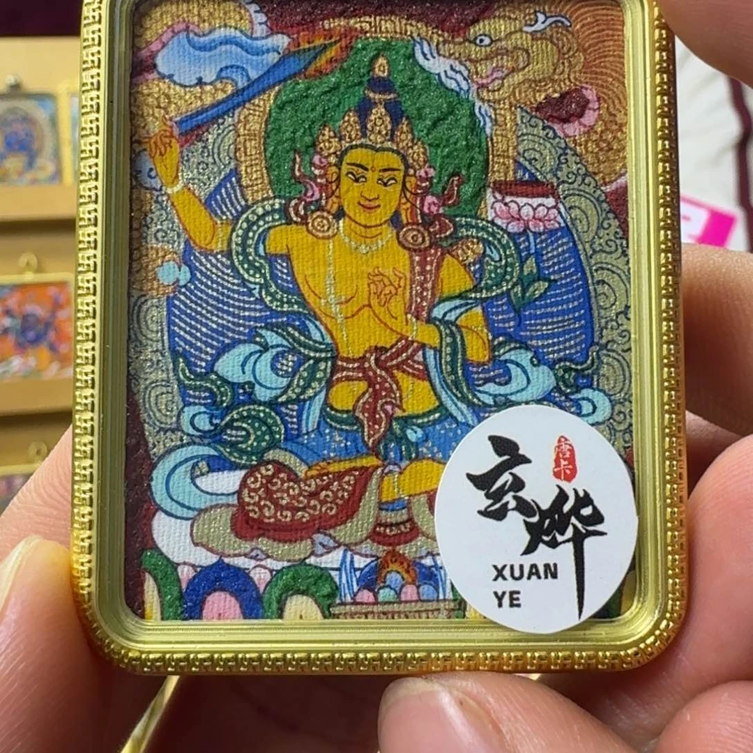 玄烨 精工粗矿砂文殊