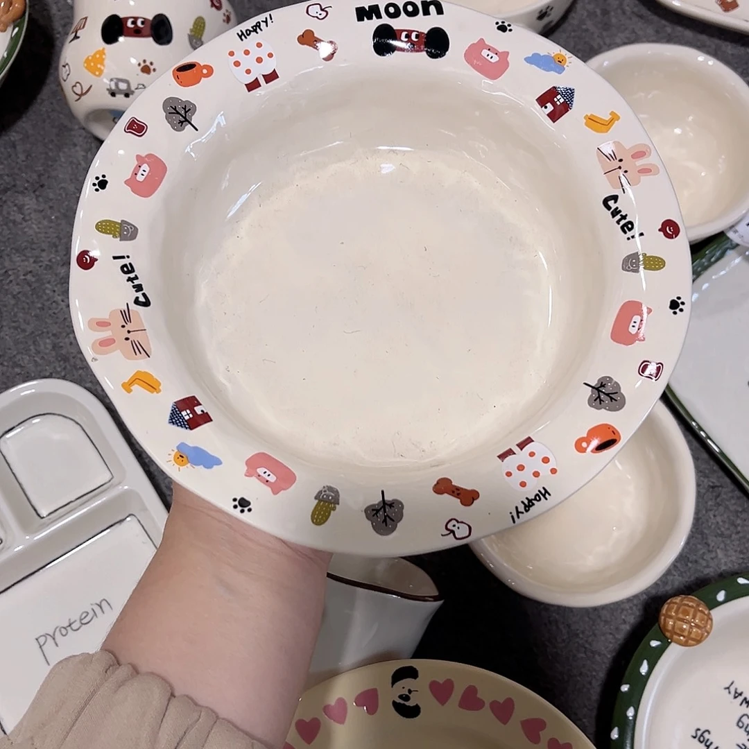 月亮小狗8寸圆盘陶瓷餐具