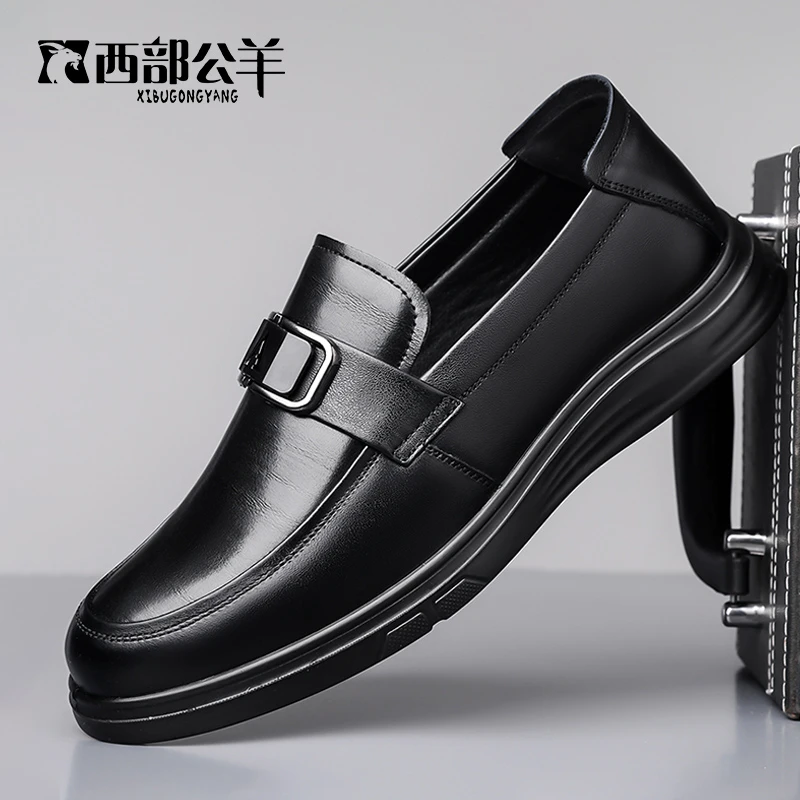 38-44西部公羊男士秋冬百搭牛皮豆豆鞋休闲皮鞋AX9110