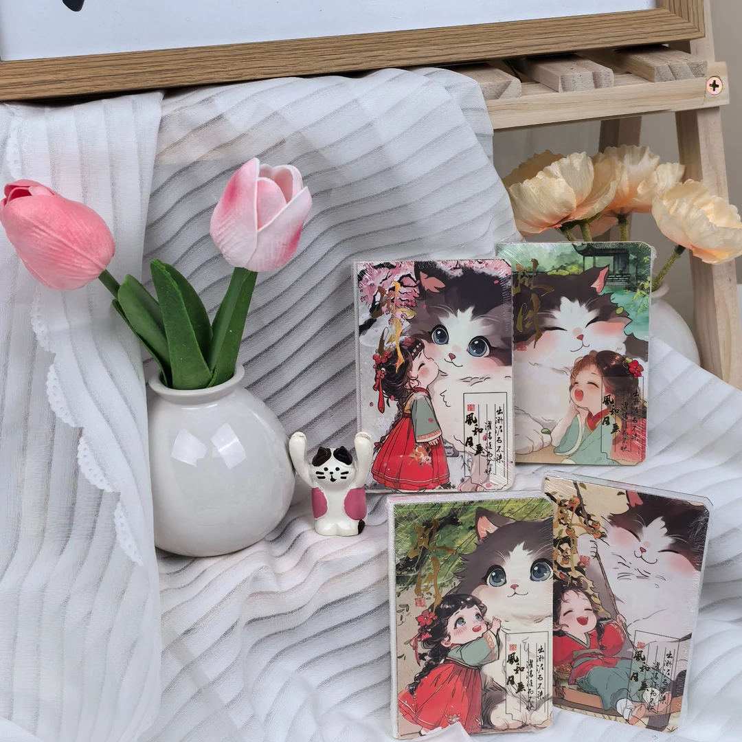【D-12】啾啾文创笔记本套装-以实物展示为准