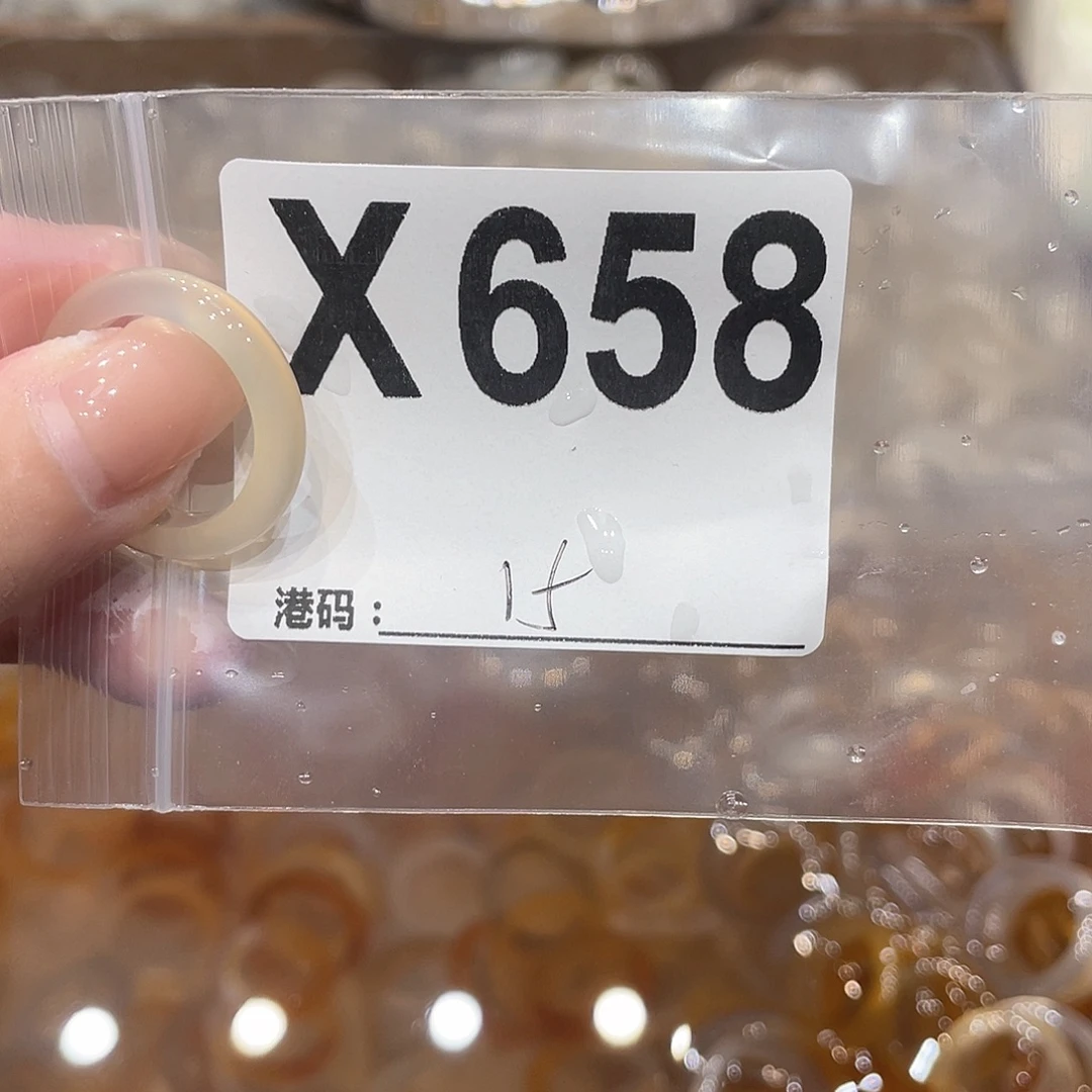 玛瑙/玉髓未镶嵌戒指658