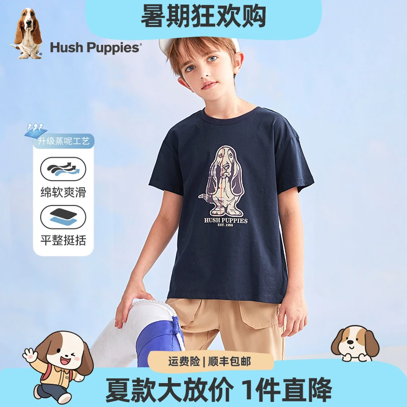 暇步士童装夏季新款套头宽松短袖圆领T恤衫