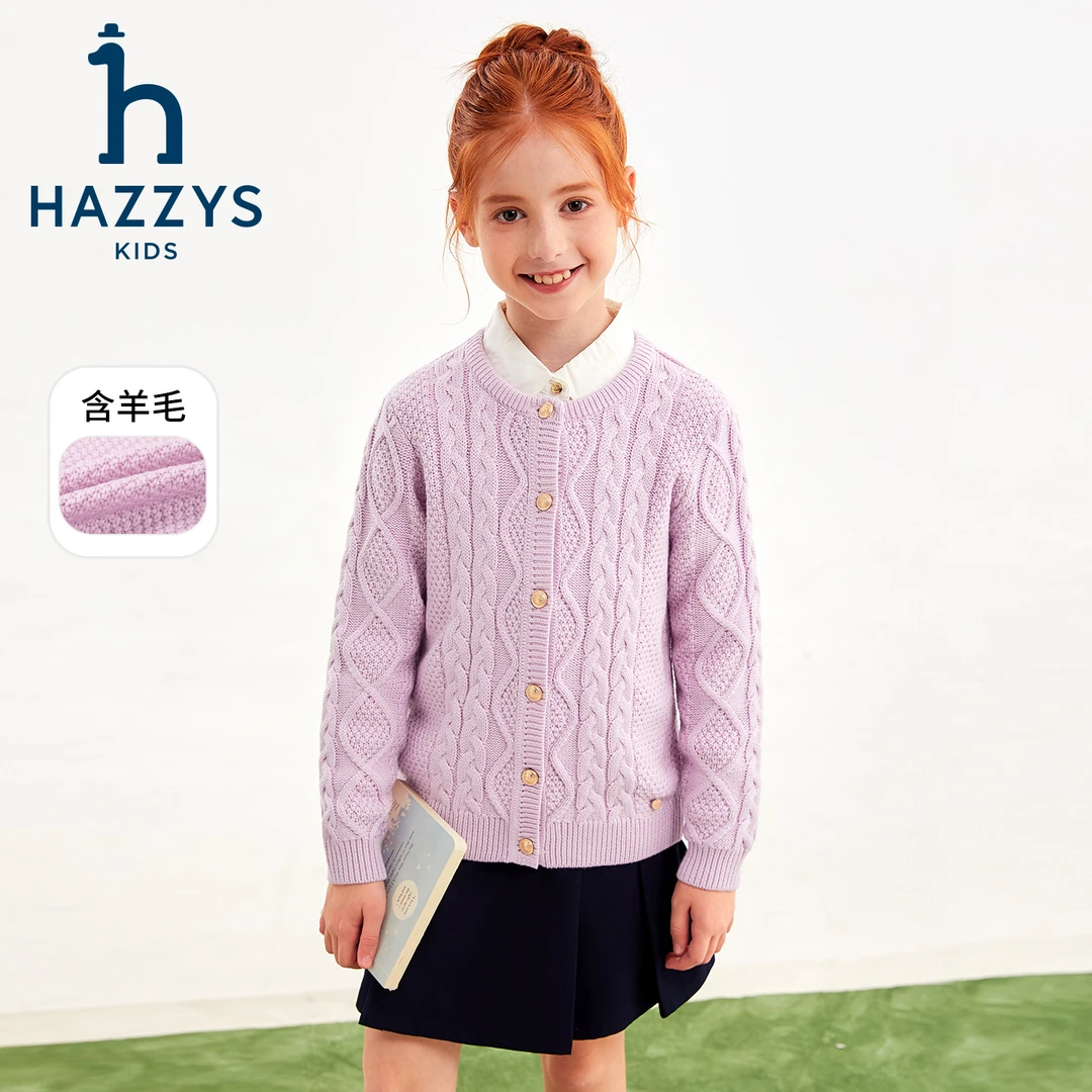 Hazzys/哈吉斯品牌童装女童秋新款开身线衣圆领秋冬休闲秋季
