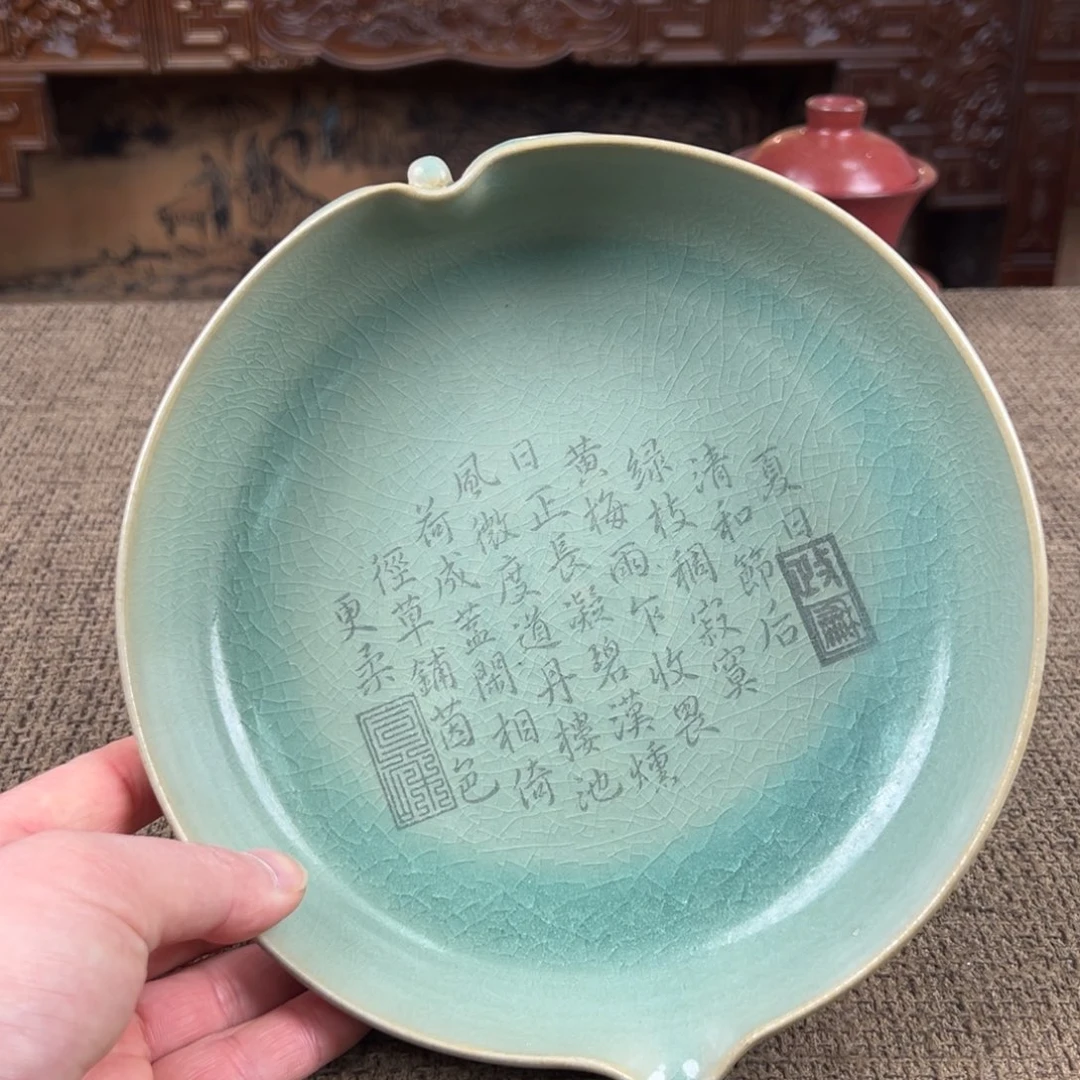 瓷片正能量陶瓷艺术品