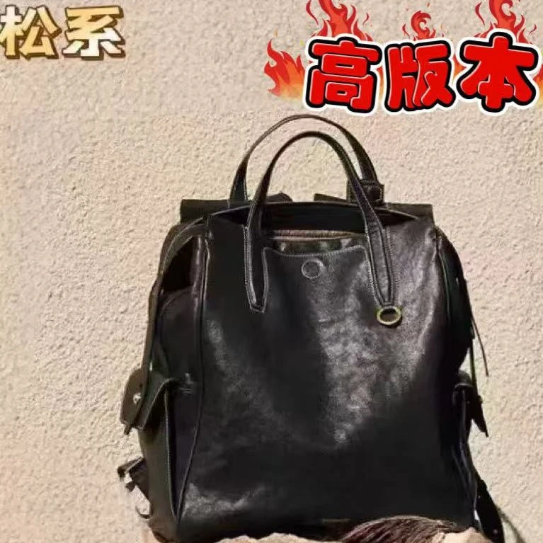 Songmont山下有松循迹小号双肩包无性别轻奢复古植鞣皮14寸电脑包