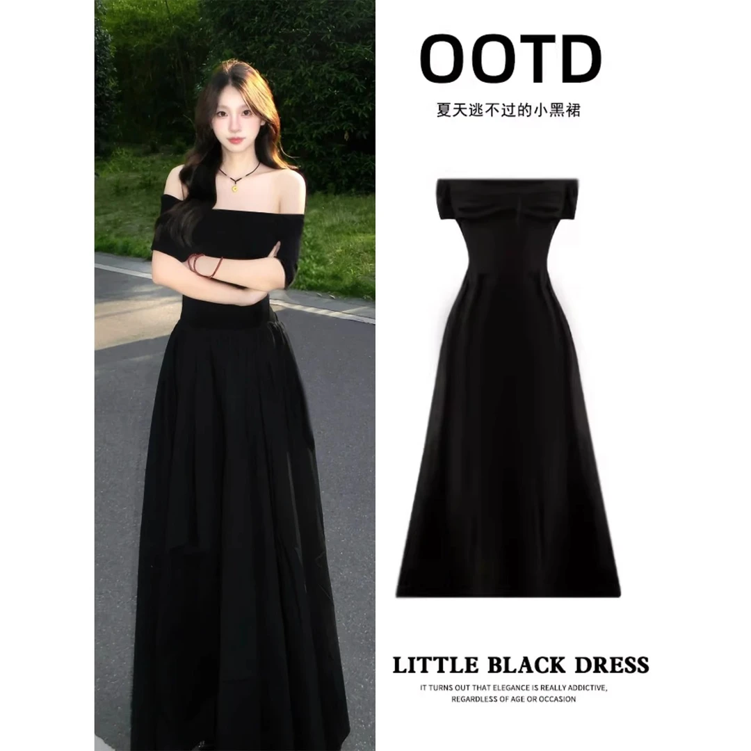 黑色一字肩连衣裙女独特漂亮掐腰裙夏日绝美长裙夏季小裙子收腰