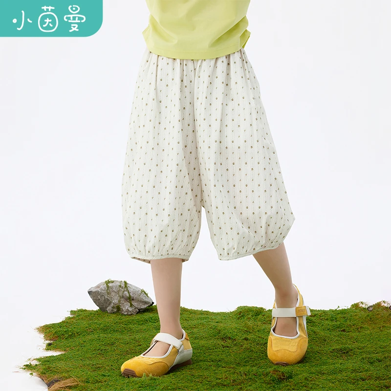 小茵曼女童七分裤蓬蓬裤25秋季轻薄透气灯笼裤宽松裤子GF3852541