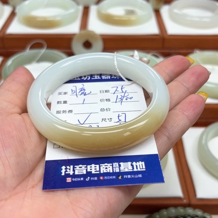 和田玉手镯未镶嵌?*亮