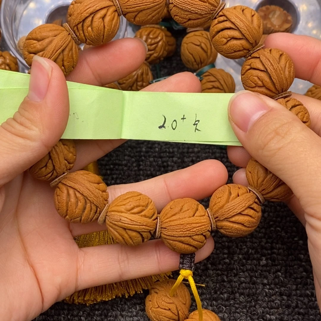 秦岭山脉龙纹桃核 13