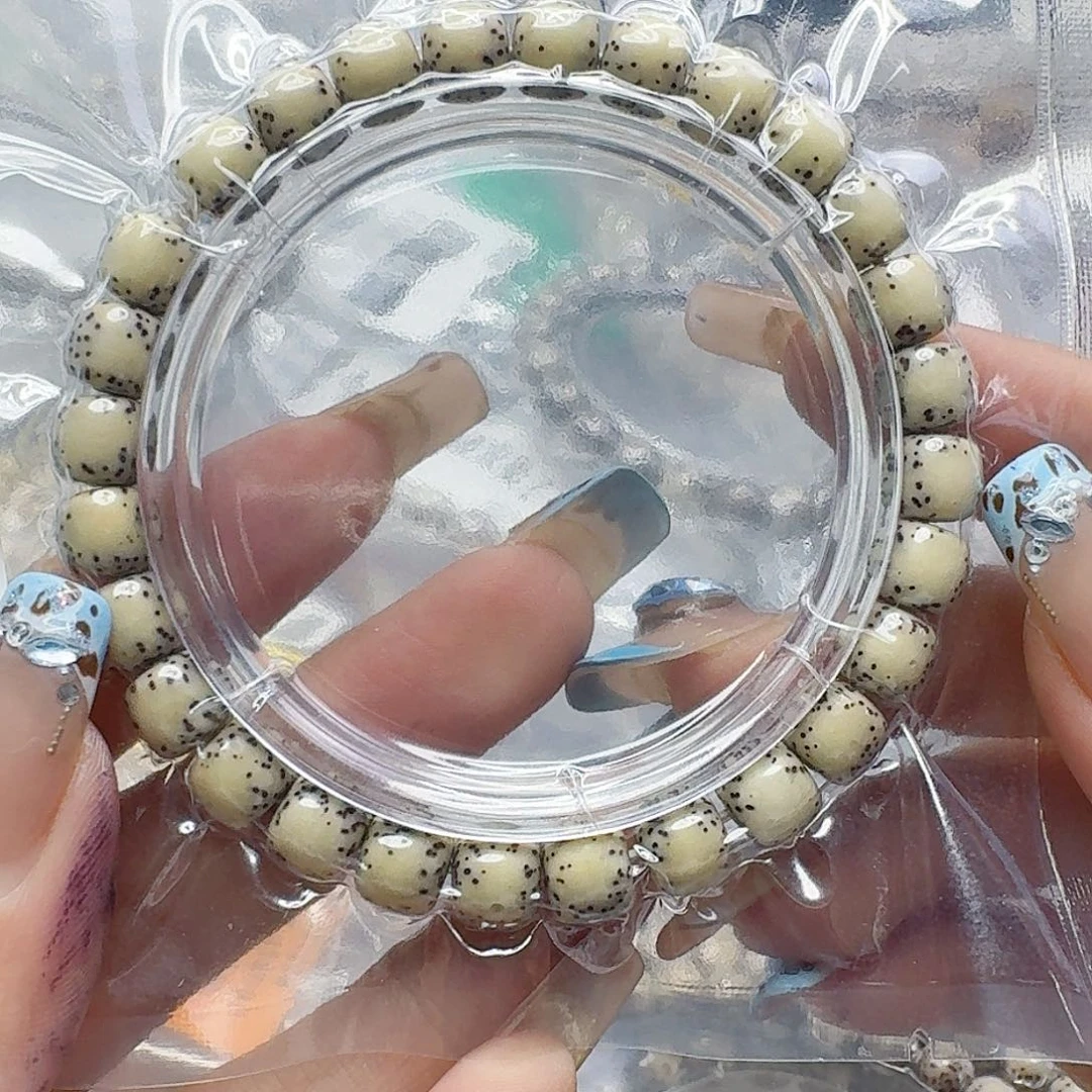 星月菩提手串327快乐星月菩提87