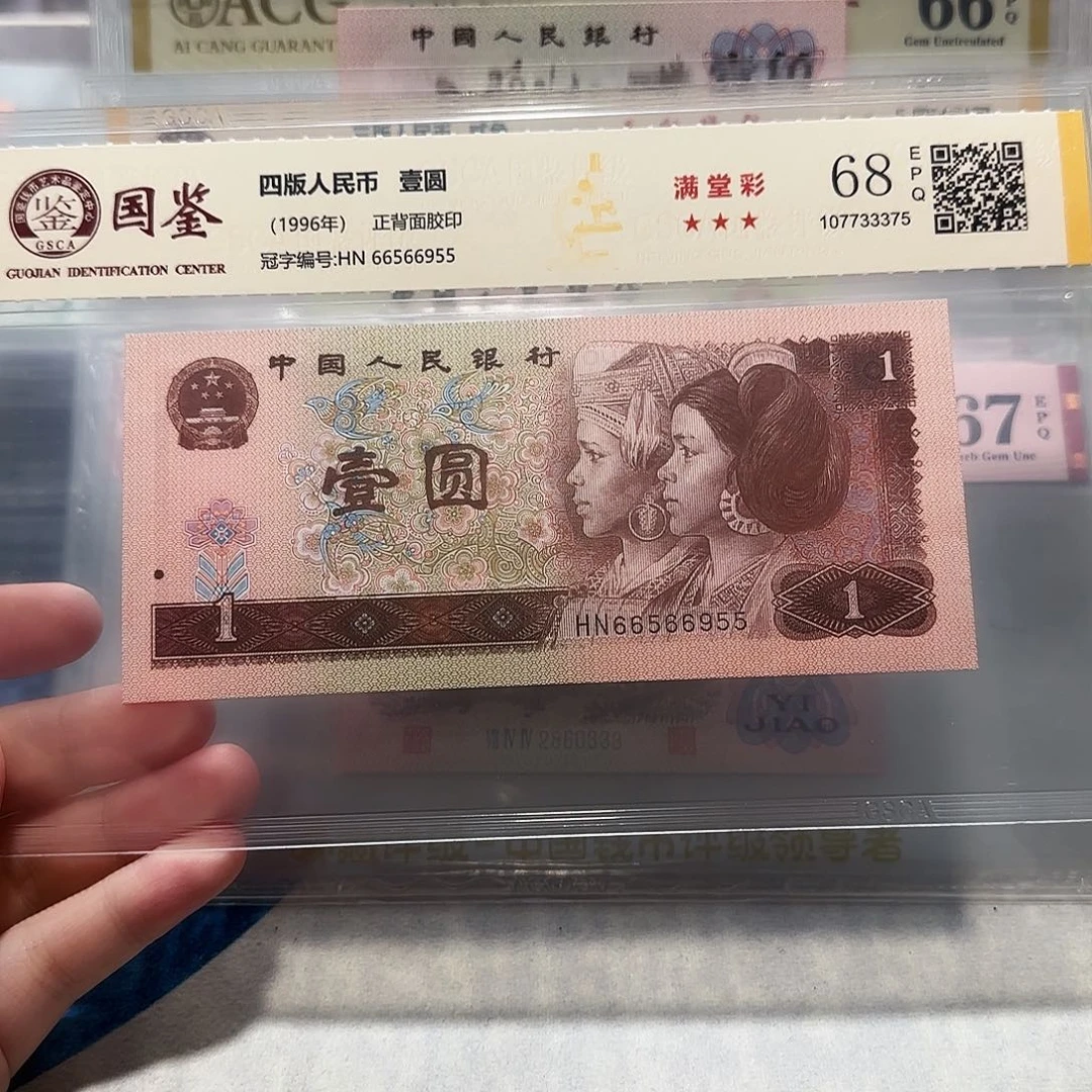 66566955。。。。金马王全大数三