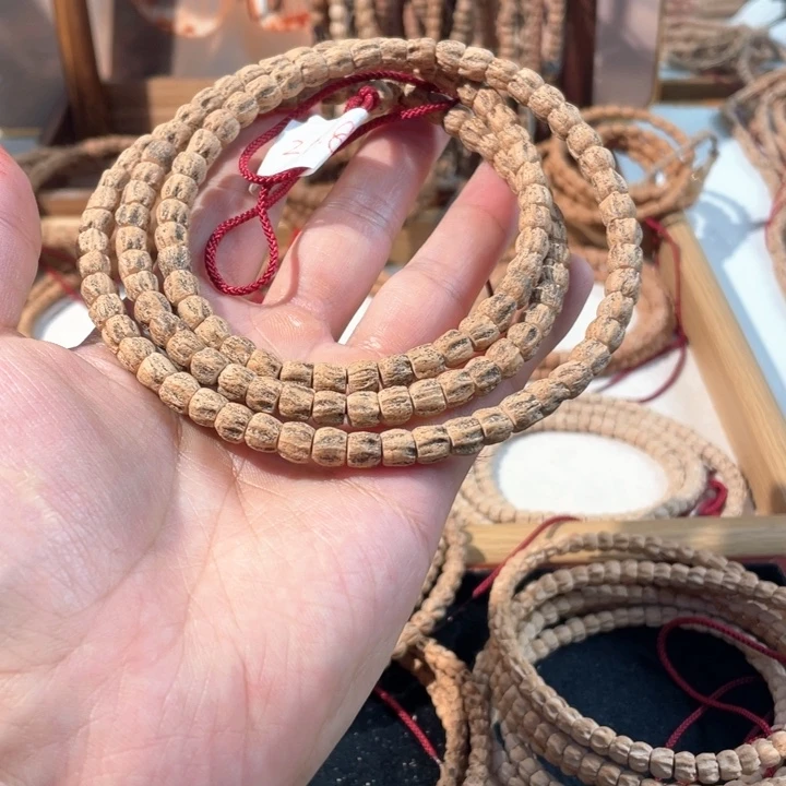 柏香籽/百香籽吊坠嘉***.