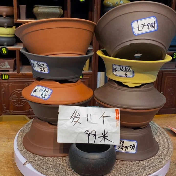 紫砂花盆紫砂艺术