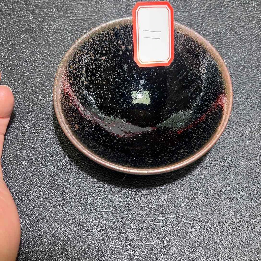 茶盏建盏主人吧啦啦啦啦啦