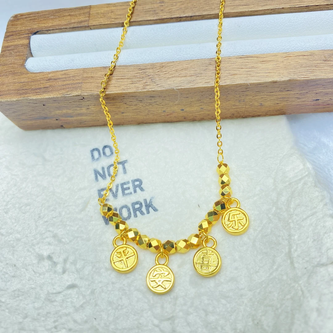 项链 K黄色平安喜乐蹦迪一体项链多样性发一件45046