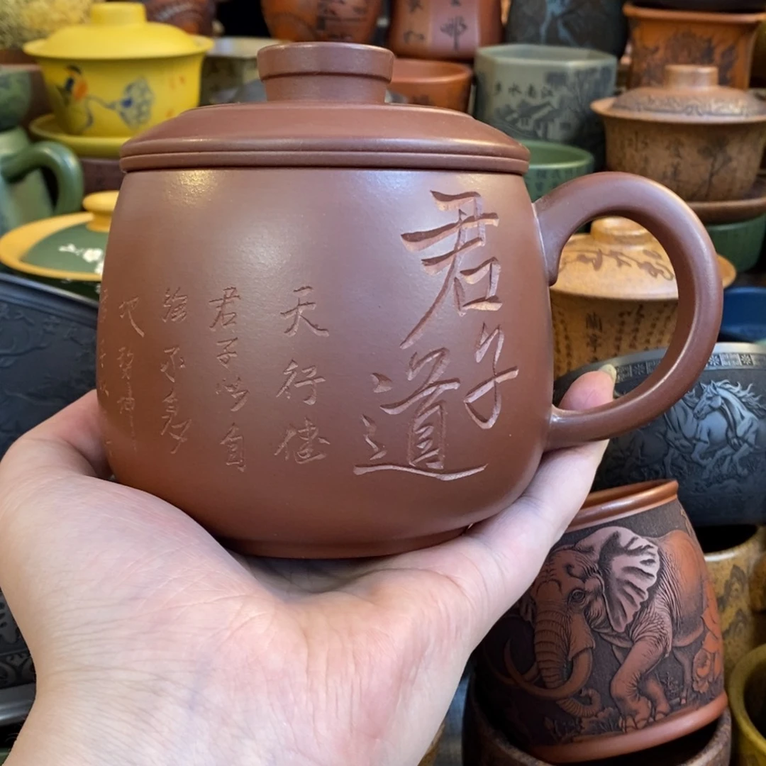 紫砂杯子宜兴全手工紫砂杯