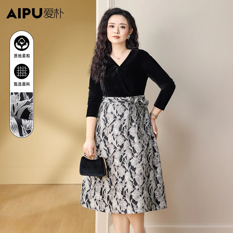 4265品牌大码女装春季新款洋气时尚显瘦百搭遮肉高级感气质连衣裙