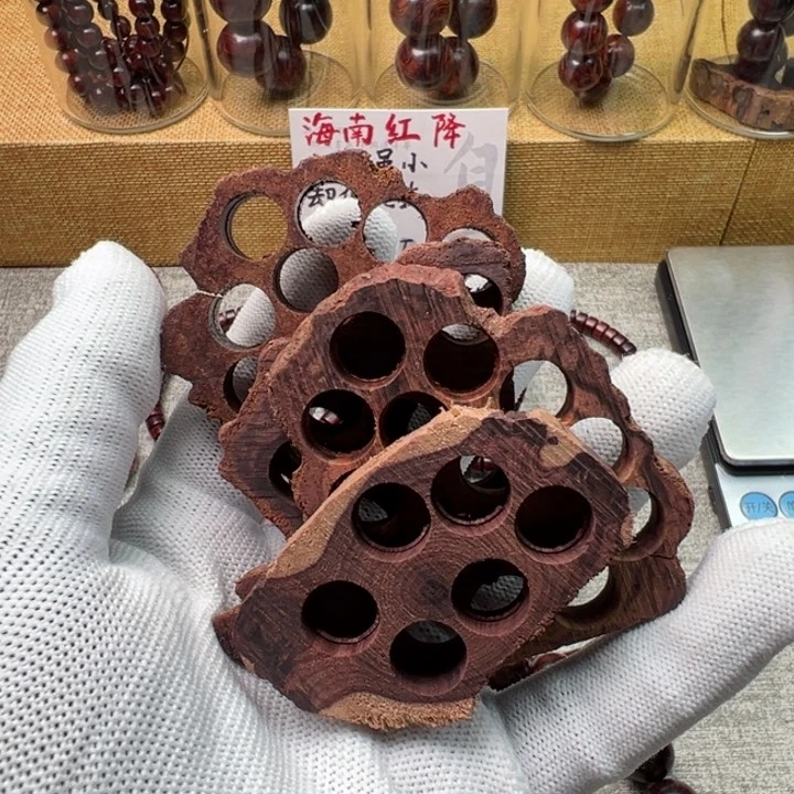 木海南红降藕片随机体验一片