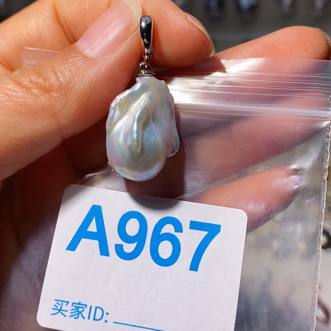 淡水珍珠颈饰未镶嵌