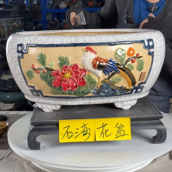 一风堂石湾花盆 内34*23*15