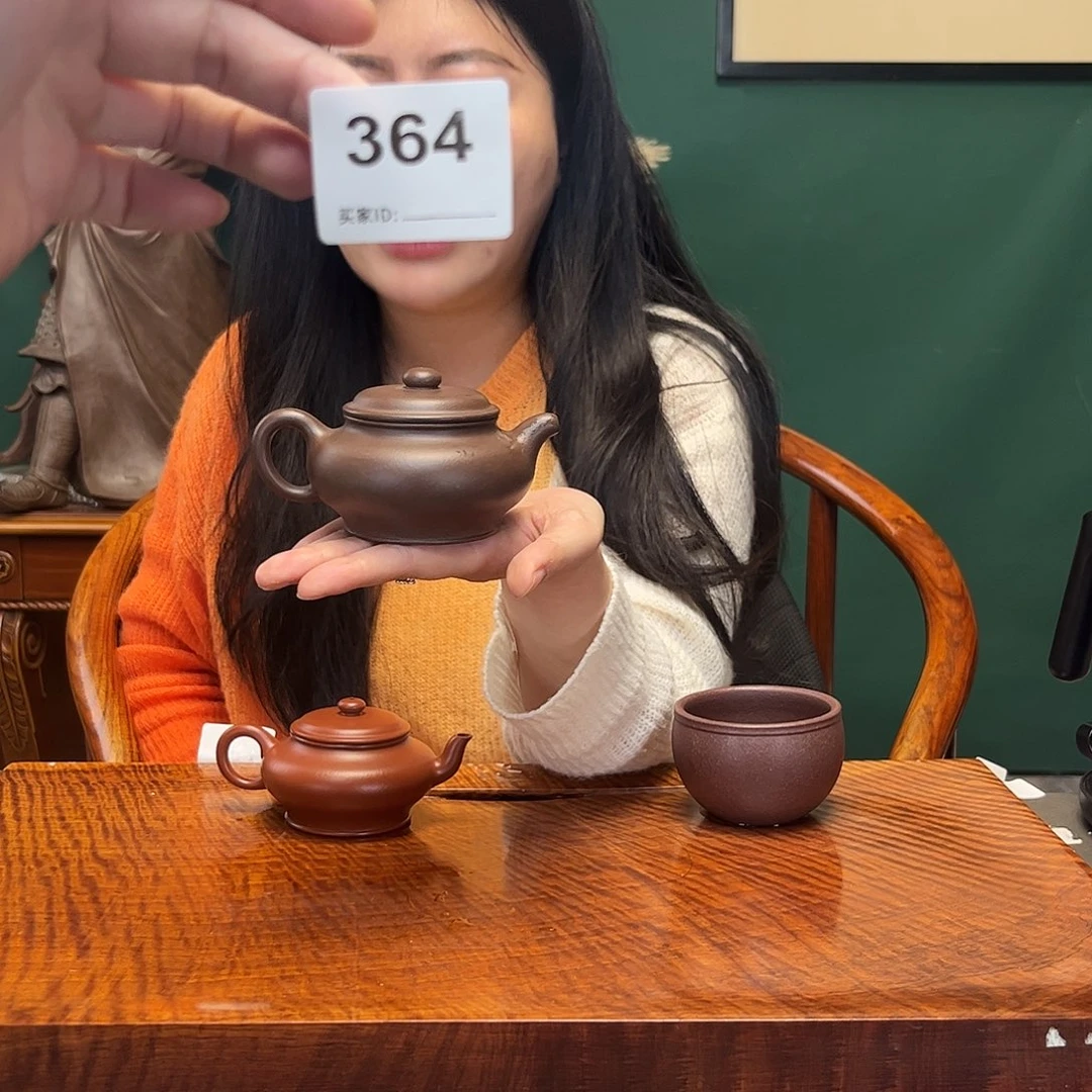 紫砂茶宠矮掇底槽清364